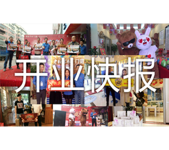 雙11來襲，老賴不賴門窗一大批新店火爆開業(yè)！