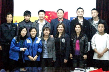 第13期創業者培訓