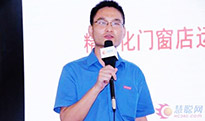 老賴不賴汪光華:精細化運營更符合門窗行業的發展趨勢