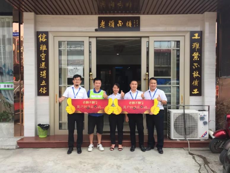 1536374893274026.jpg 微信截圖_20180908102643.jpg