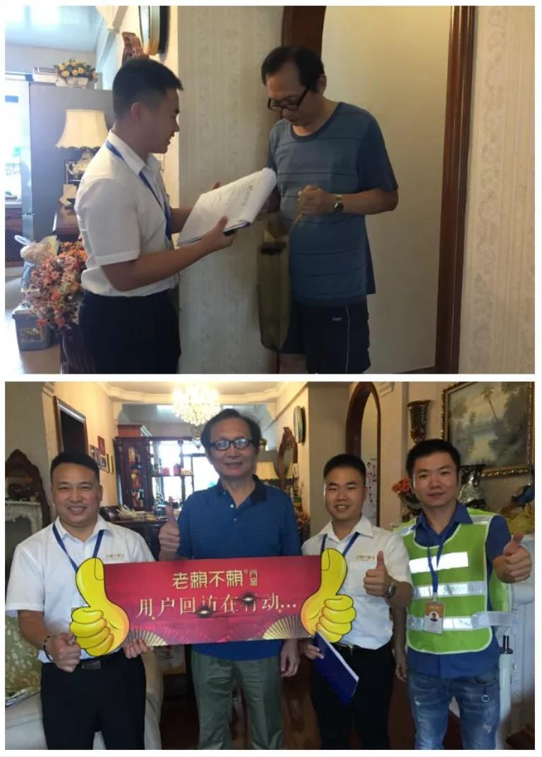 1536375181275489.jpg 微信截圖_20180908103638.jpg