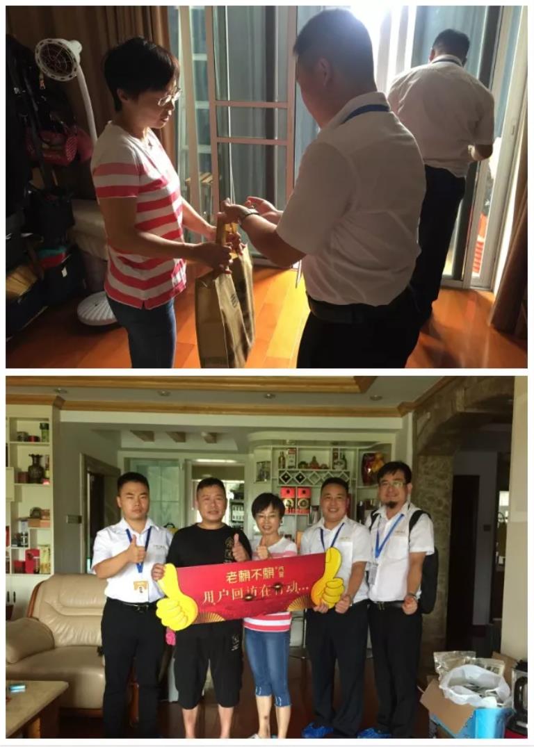 1536375216741437.jpg 微信截圖_20180908103820.jpg