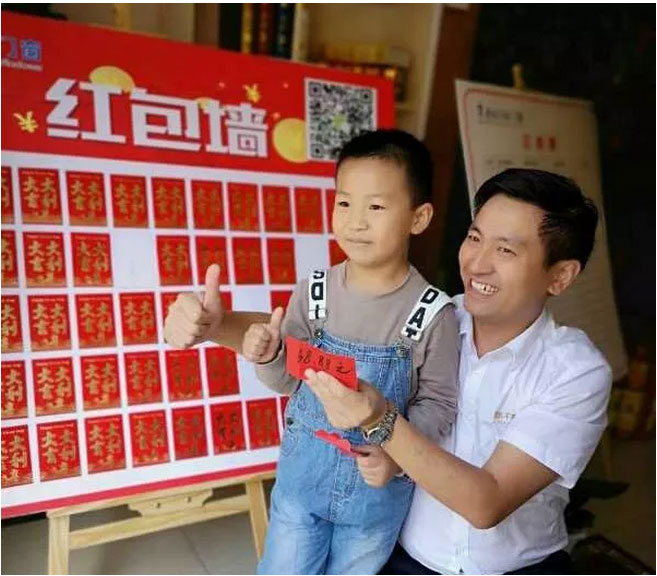 1536718087719276.jpg 微信截圖_20180912093357.jpg