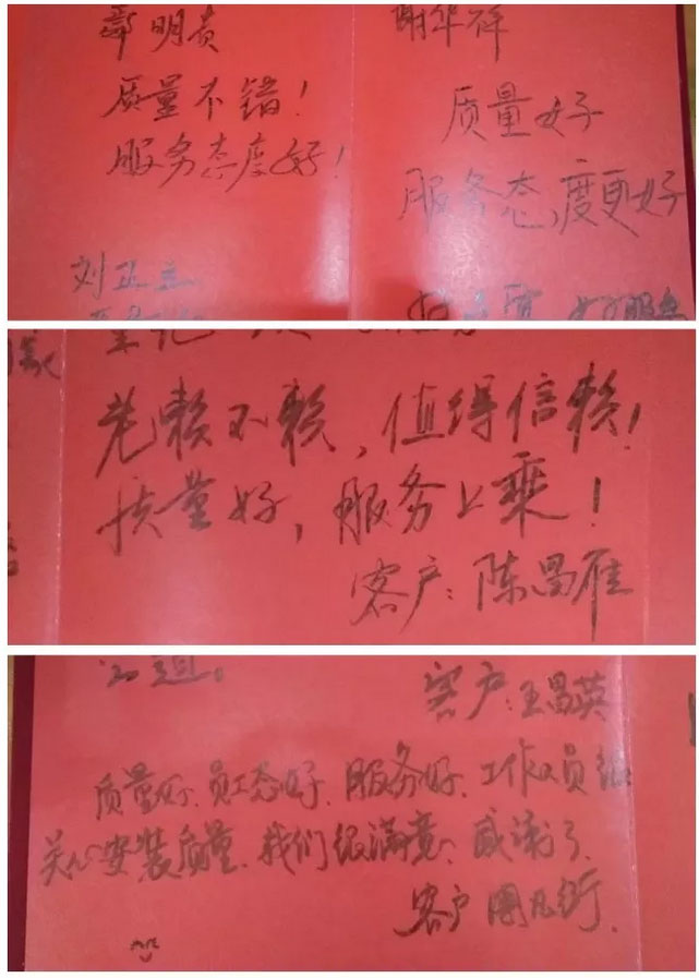 1536718192212663.jpg 微信截圖_20180912093623.jpg