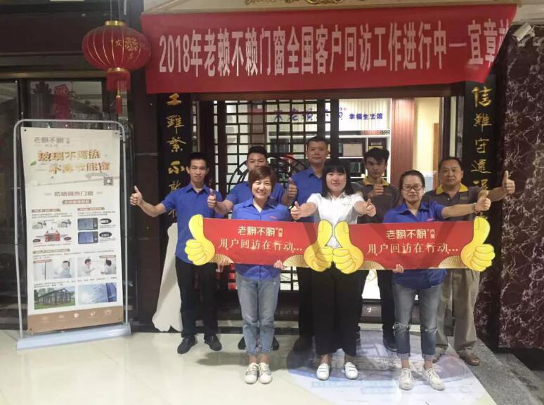 用戶回訪繼續(xù)在行動(dòng)，我們?cè)谝苏拢?></div>
                                <div   id=