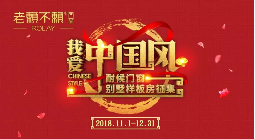 1541214269744708.png image.png