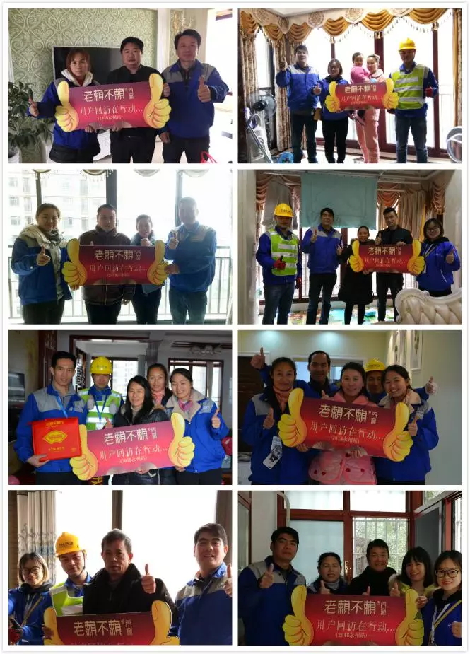 640 (8)_看圖王.web.jpg