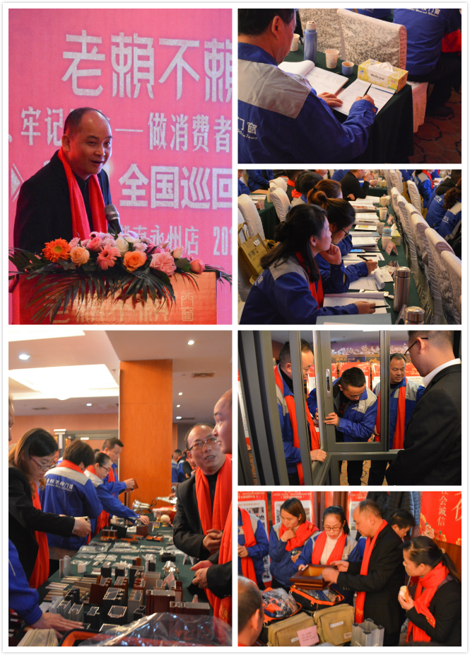 1545271710390341.jpg B.JPG