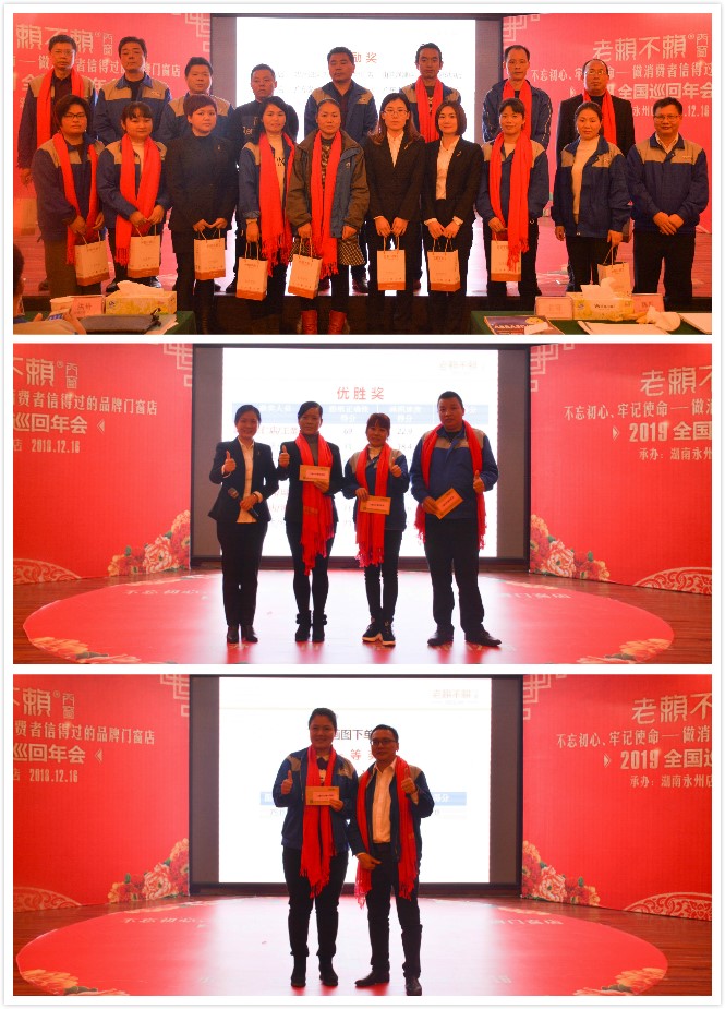 1545272041333754.jpg 6.JPG