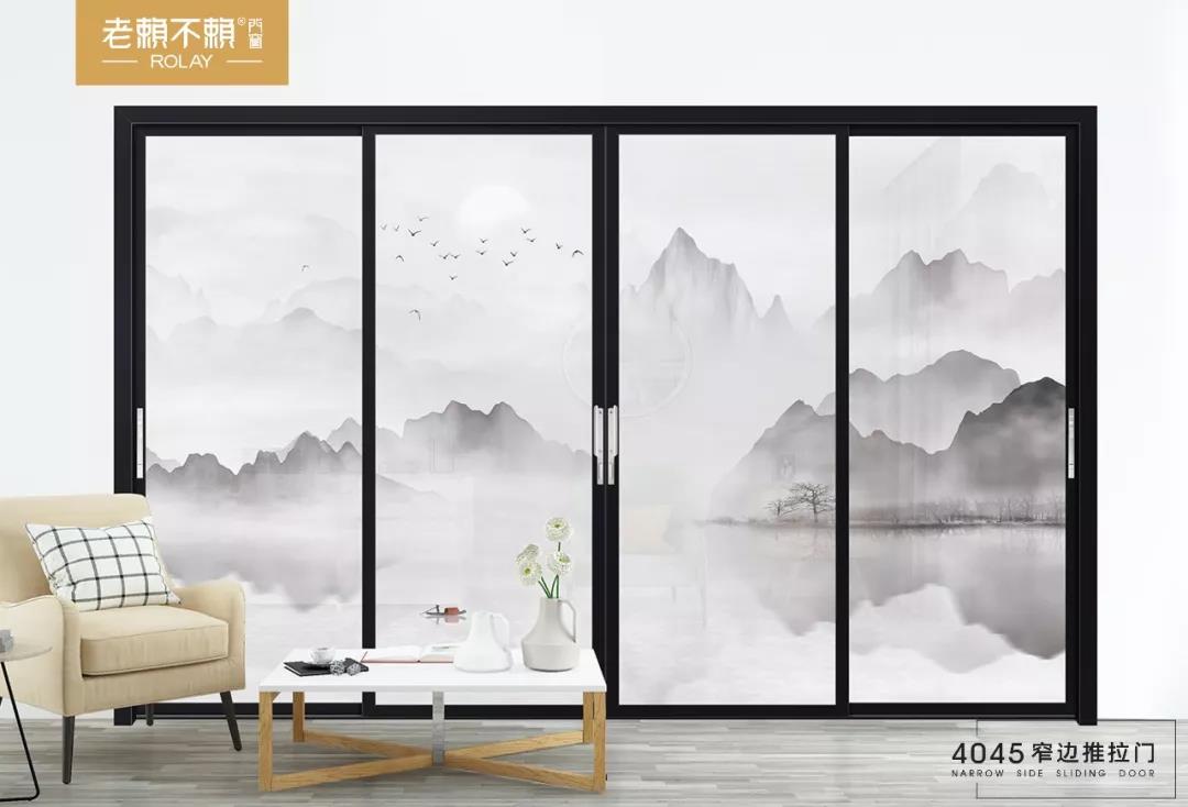 門窗更換無從下手,老賴不賴給您來支招