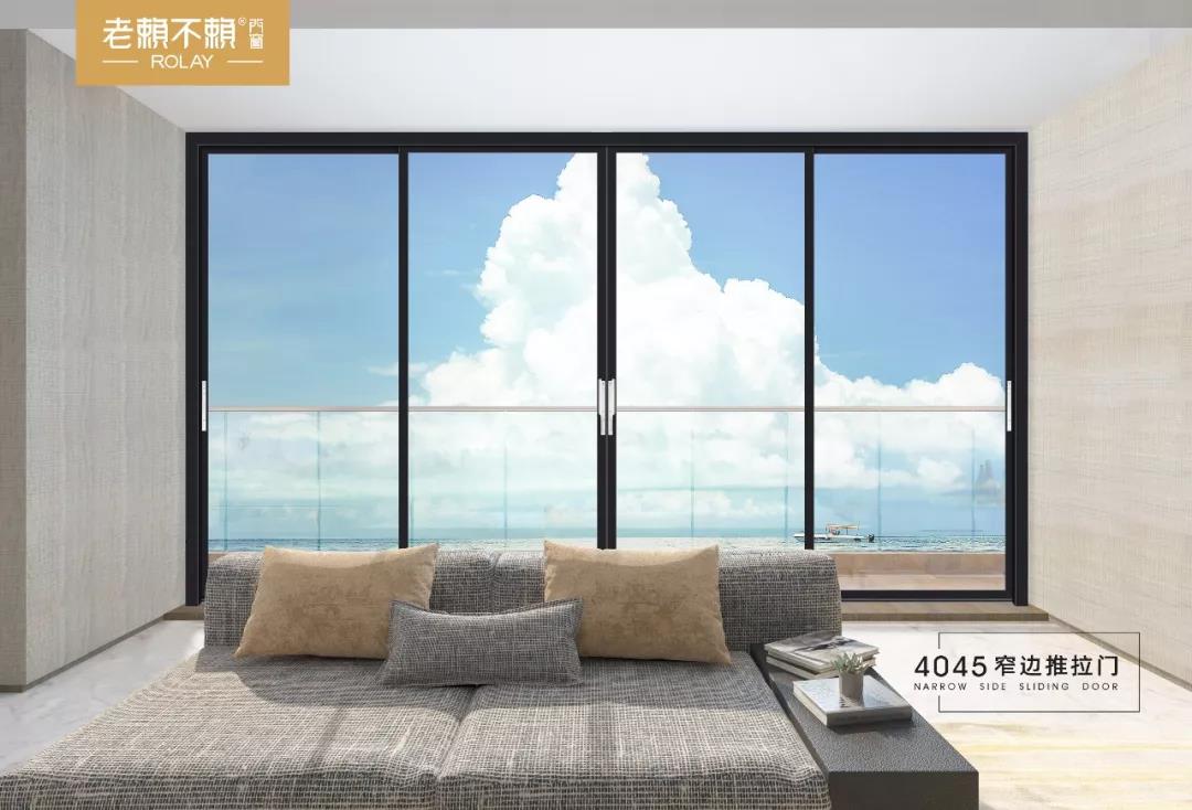 一扇劣質(zhì)門(mén)窗，會(huì)給您帶來(lái)哪些困擾？