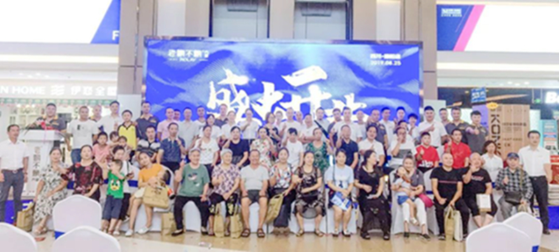 賀老賴不賴德陽店盛大開業