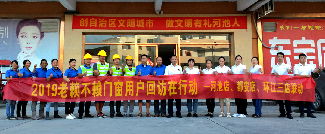 1569747146181335.jpg 微信圖片_201909200949424_副本.jpg