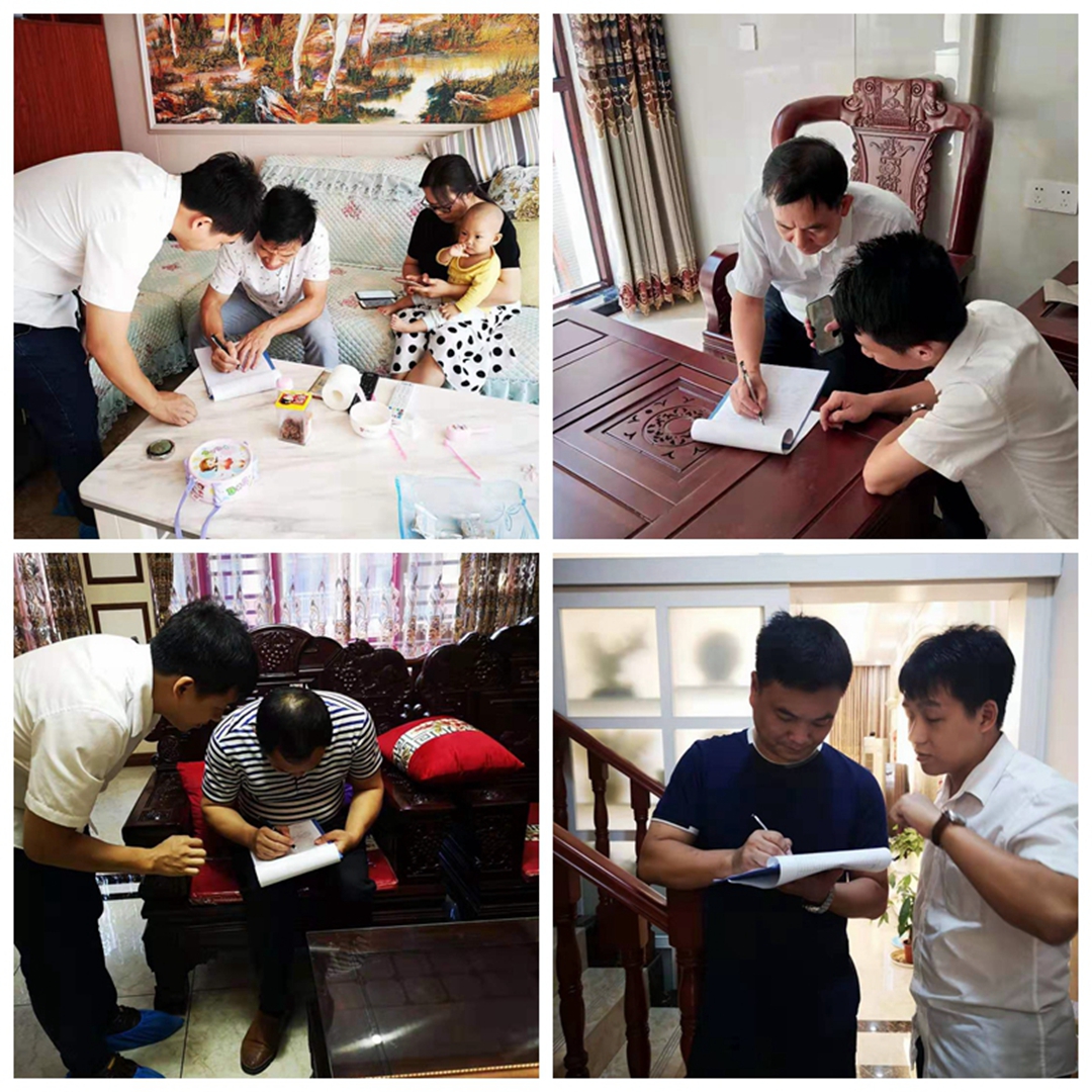 1569748247431608.jpg 微信圖片_20190928171457_1副本_副本.jpg