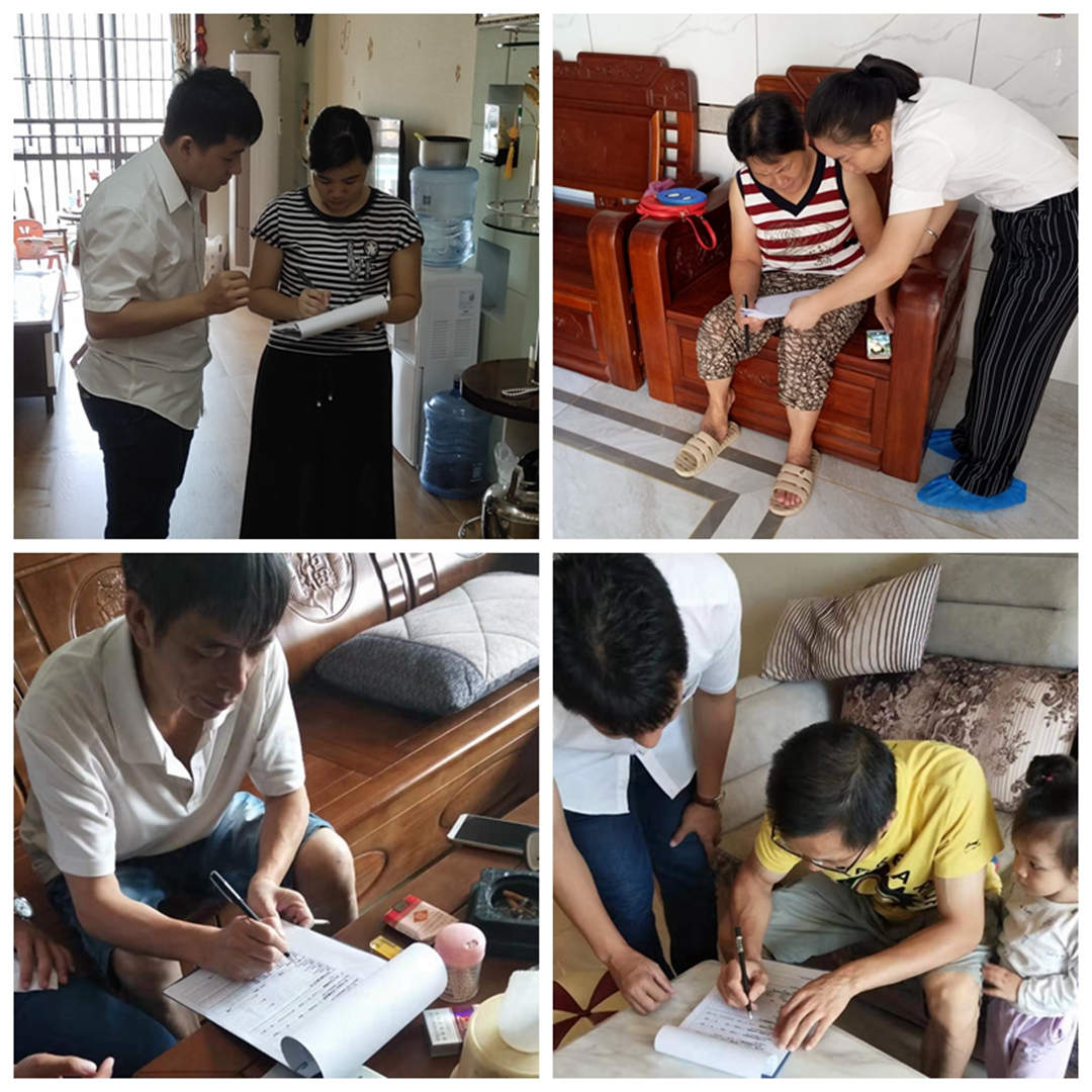 1569748356660107.jpg 微信圖片_20190928171457_1副本_副本_副本1_副本_副本.jpg