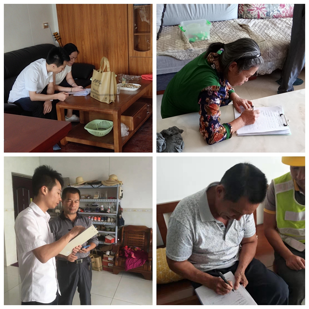 1569748424740103.jpg 微信圖片_20190928171457_1副本_副本_副本1_副本_副本_副本.jpg