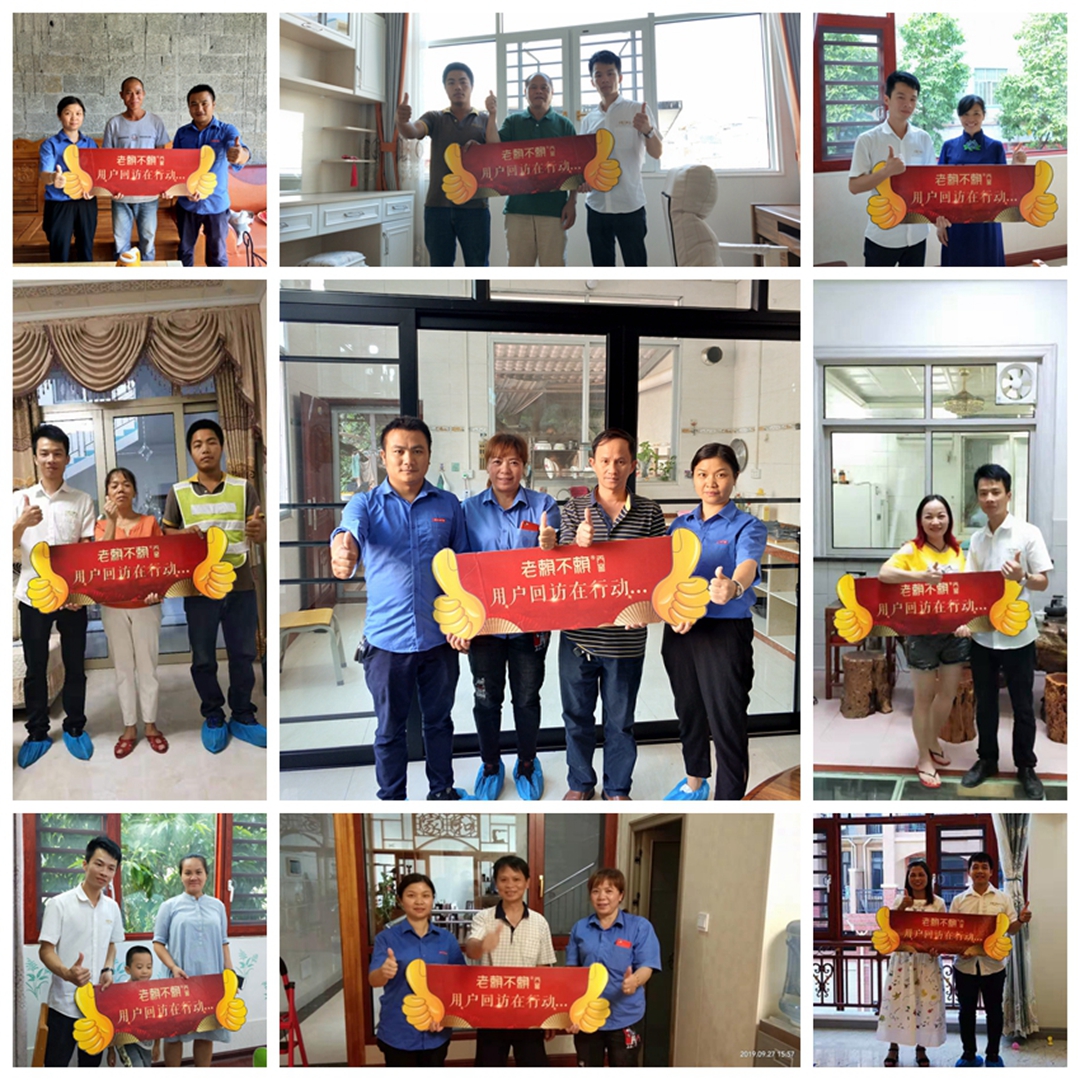 1569748735188134.jpg 微信圖片_20190928171457_1副本_副本_副本.jpg