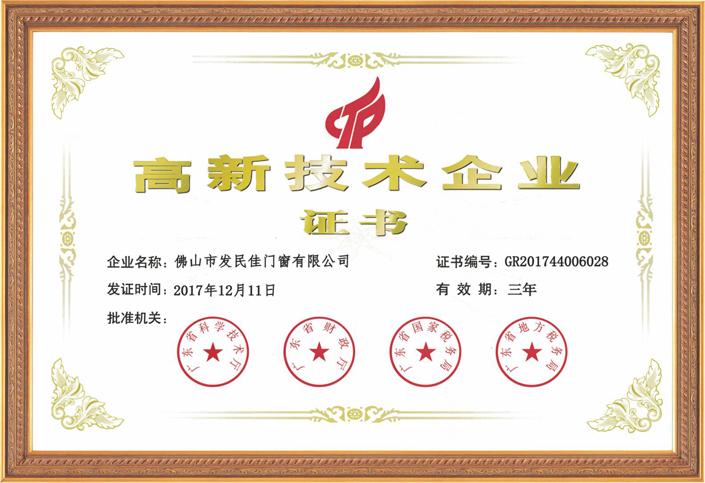 1570523880377259.jpg 未標題-5.jpg