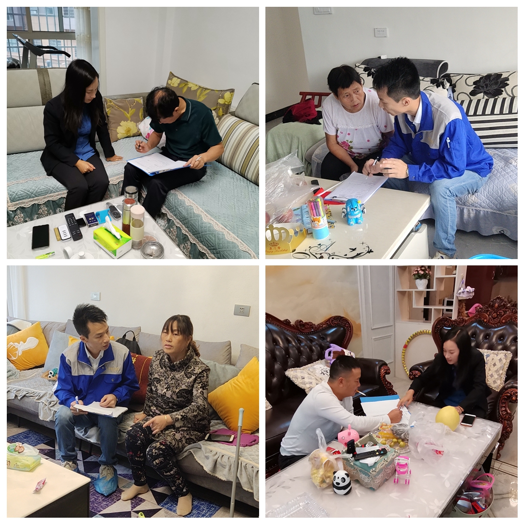 1571478932451962.jpg 2.jpg