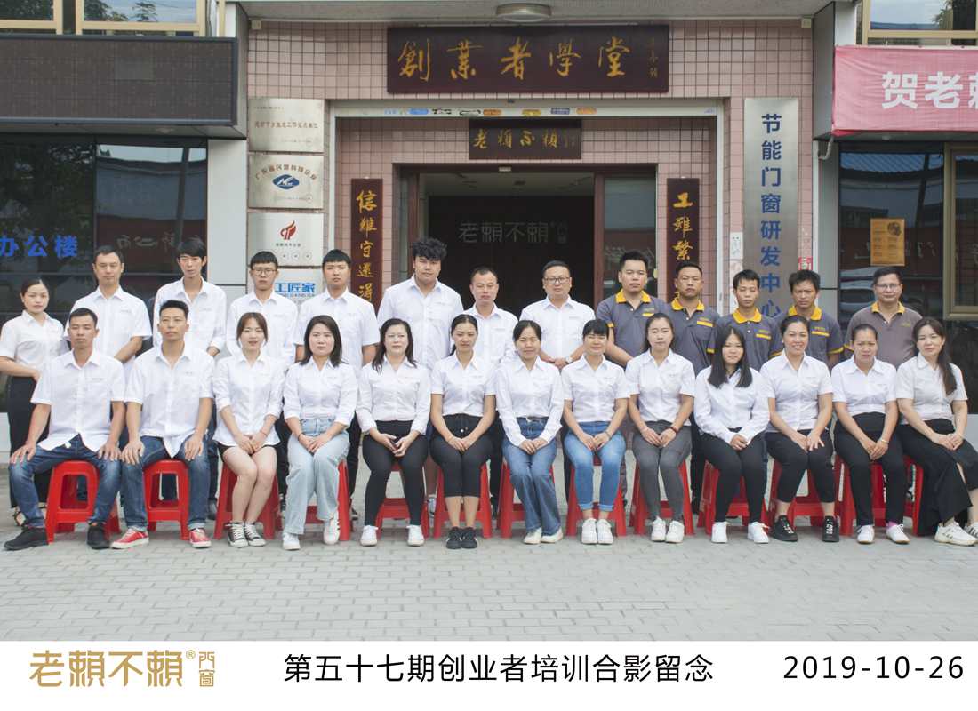 1572592961677019.jpg 微信圖片_20191028180228_副本_副本.jpg