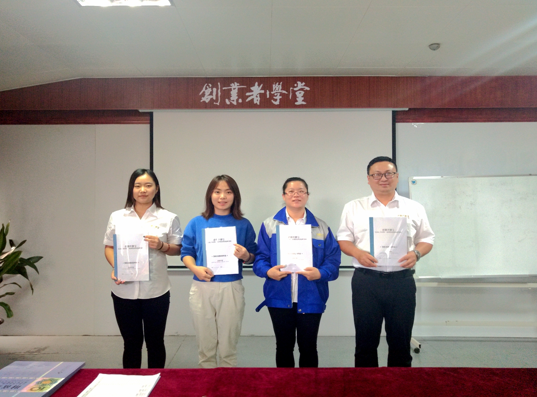 1572594372830943.jpg 未52標(biāo)題-1.jpg