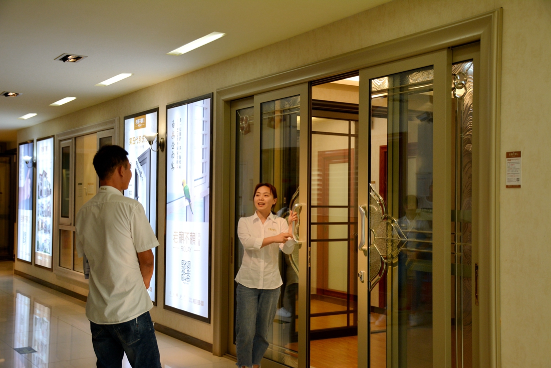 1572599884467884.jpg DSC_6871_副本.jpg