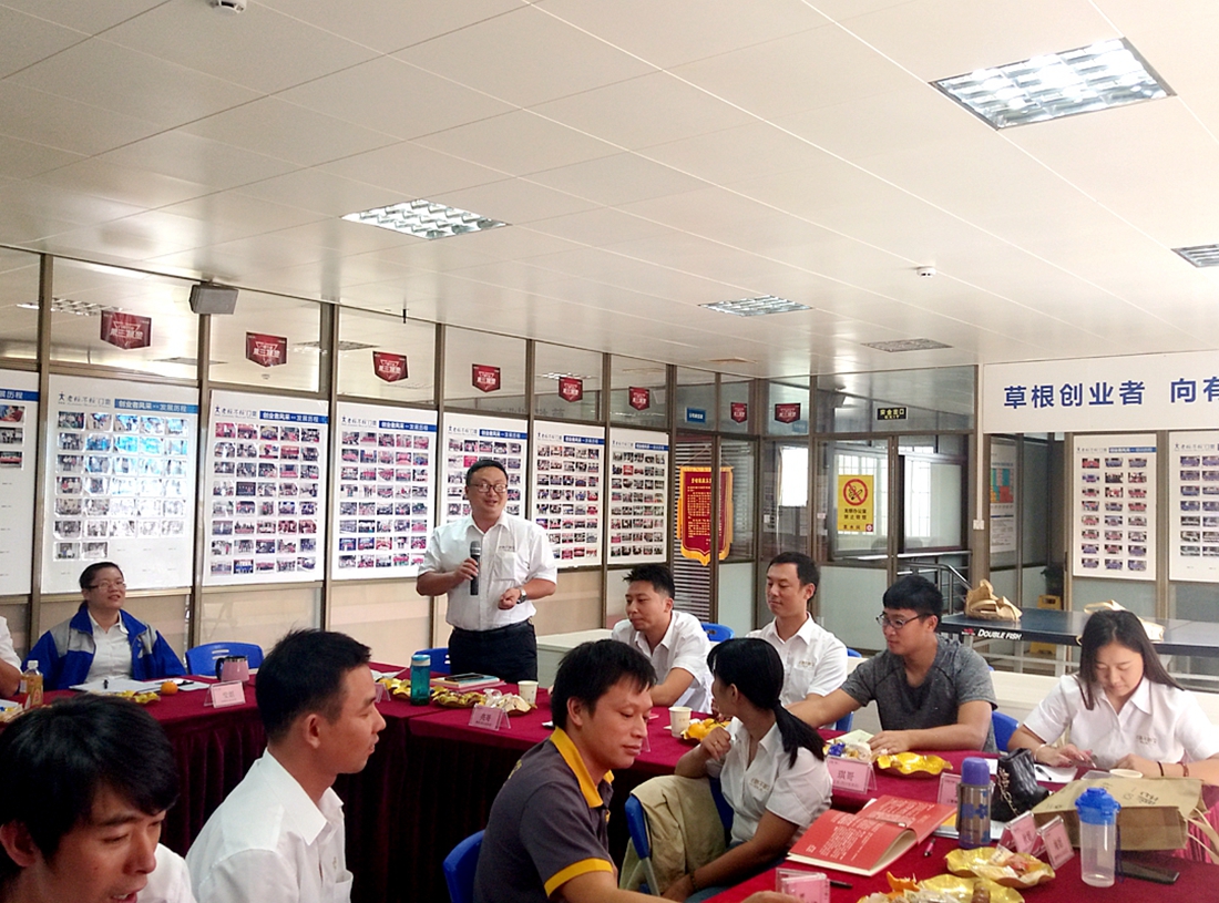 1572600111139724.jpg 未標(biāo)75題-1.jpg