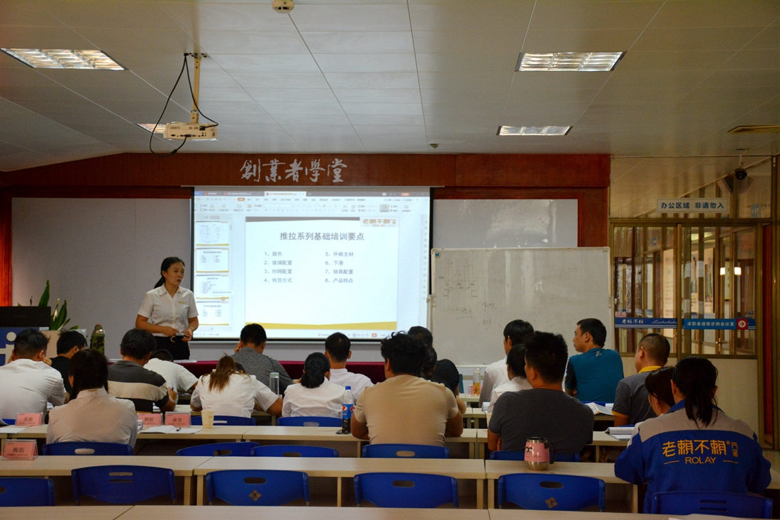 1572600288663550.jpg DSC_6709_副本.jpg