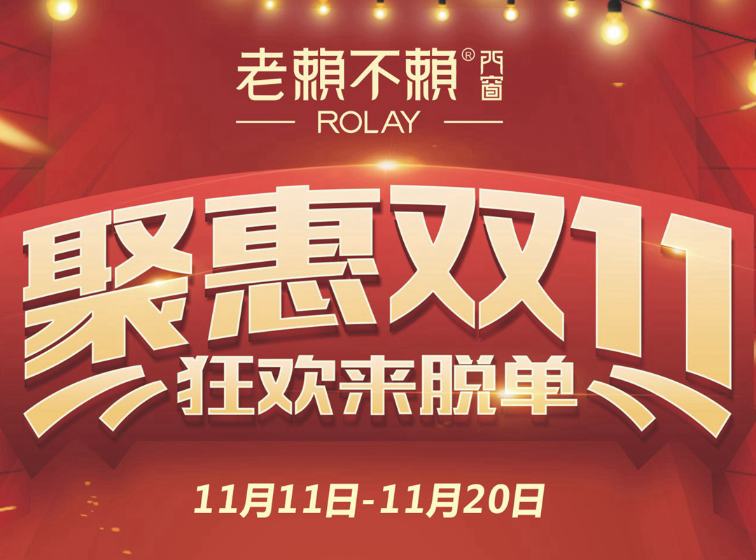 1572941540318176.jpg 官網副本.jpg