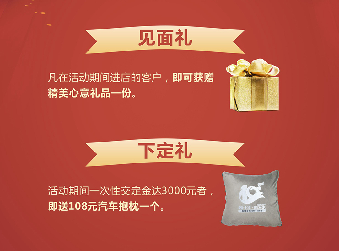 1572941705610836.jpg 官網.jpg