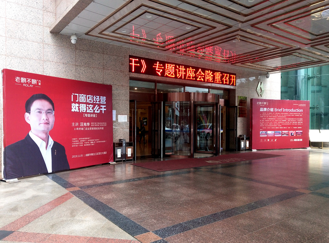 1573181412307289.jpg 微信圖片_20191106151234_副本.jpg