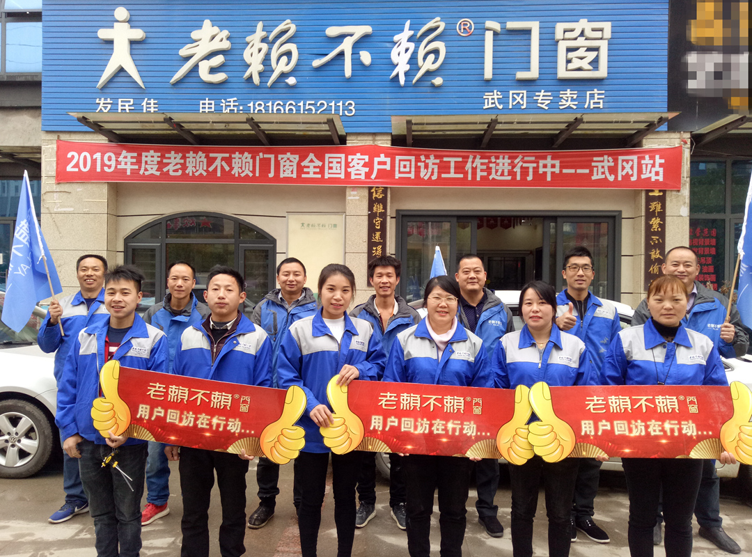 1576564731104588.jpg 微信圖片_20191216175105_副本.jpg