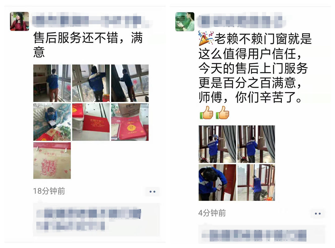 1576564798530926.jpg 微信圖片_20191213165008_副本.jpg