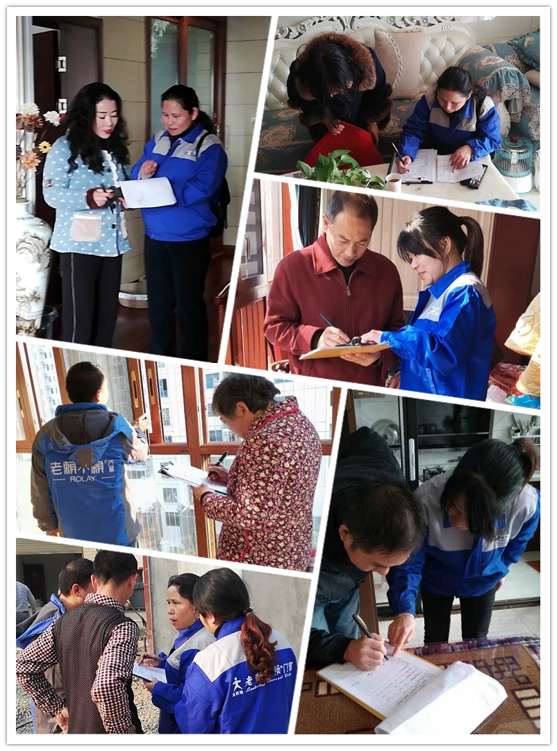 1576564824129826.jpg 微信圖片_20191213164648_副本.jpg