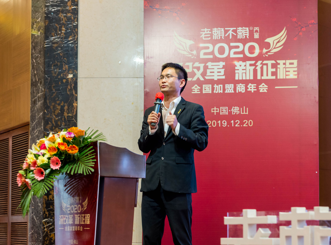 1577090721844025.jpg 微信圖片_20191221094051_副本.jpg