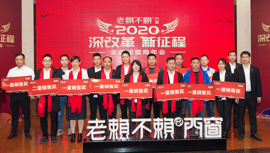 1577090999137942.jpg 微信圖片_20191221140701_副本_副本.jpg