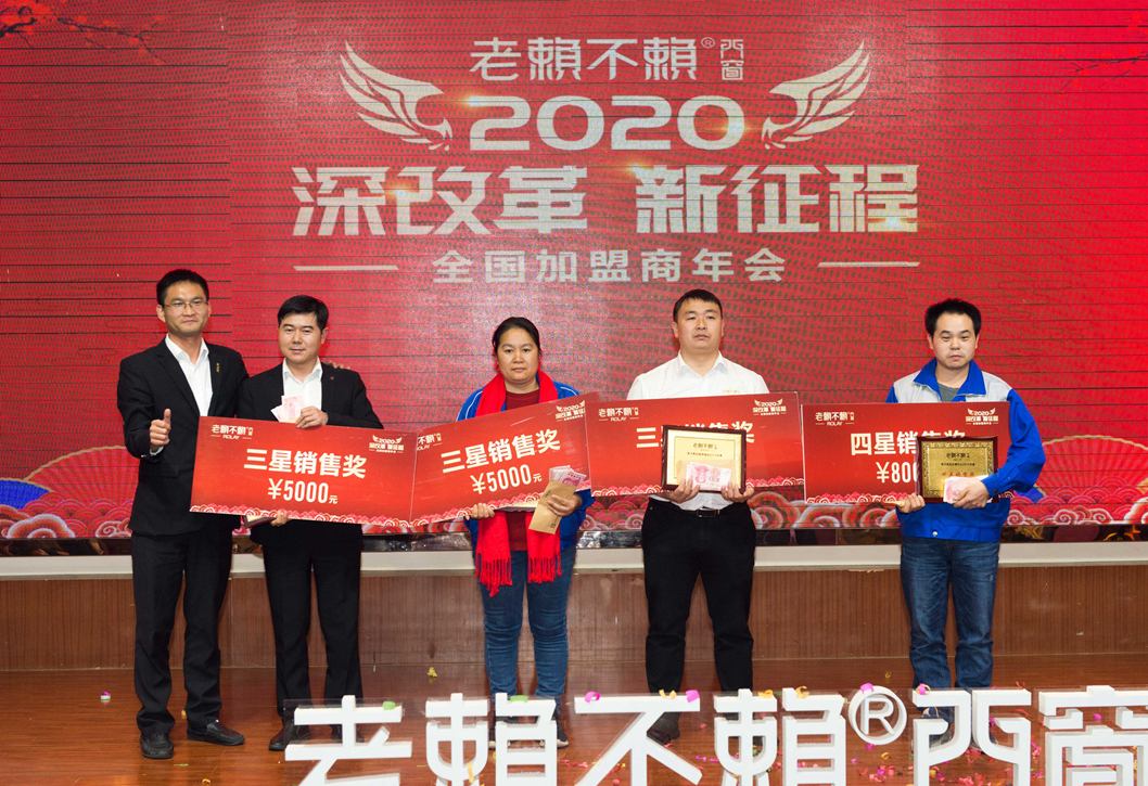 1577091096117330.jpg 微信圖片_20191221140705_副本.jpg