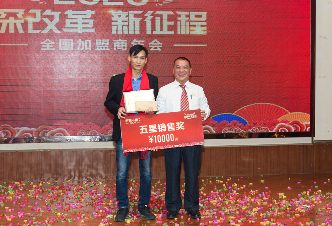 1577091130137077.jpg 微信圖片_20191221140709_副本.jpg