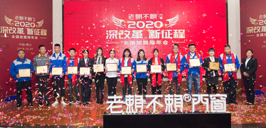 1577091437243344.jpg 微信圖片_20191223095631_副本_副本_副本.jpg