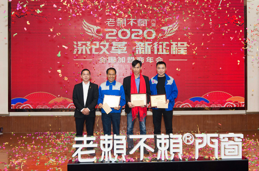 1577091477136518.jpg 微信圖片_20191221140730_副本.jpg