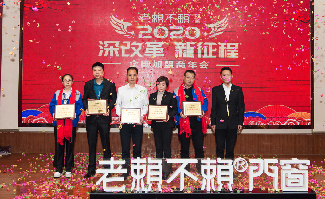 1577091533101395.jpg 微信圖片_20191221140734_副本.jpg