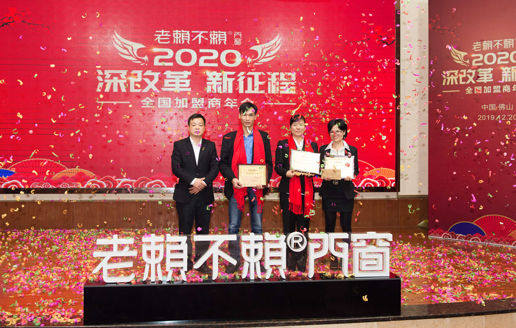 1577091575414396.jpg 微信圖片_20191221140747_副本.jpg