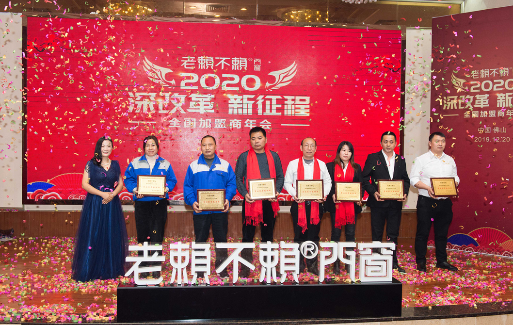 1577091641118126.jpg 微信圖片_20191221140751_副本.jpg