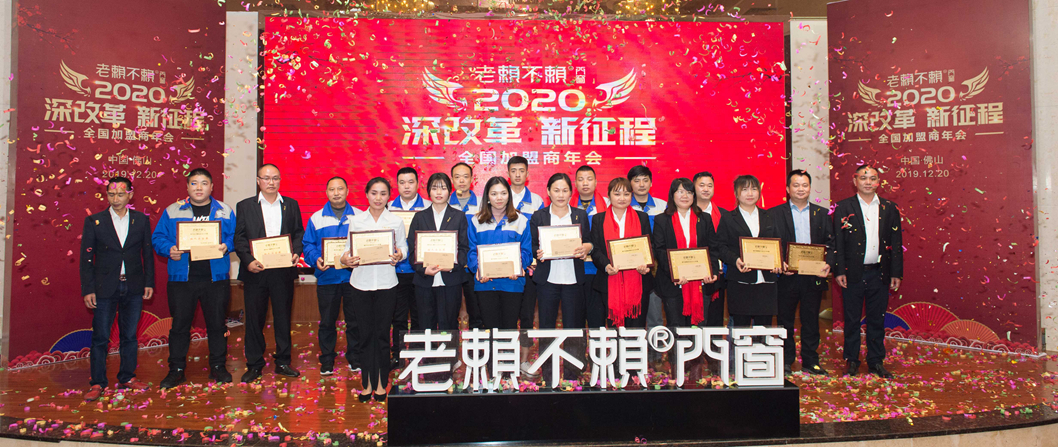 1577091753460569.jpg 微信圖片_20191221140726_副本.jpg