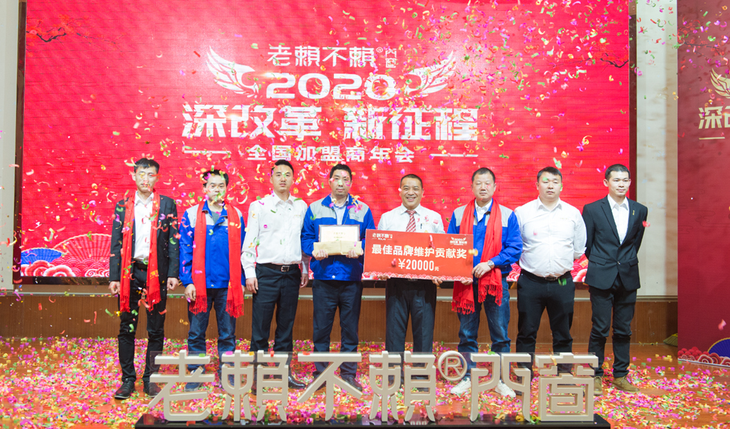 1577091803416160.jpg 微信圖片_20191221165559_副本.jpg