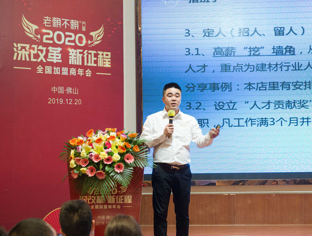 1577091904133884.jpg 微信圖片_20191221140615_副本.jpg