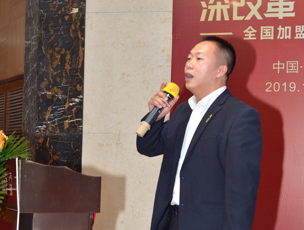 1577091945519608.jpg 微信圖片_20191221153333_副本.jpg