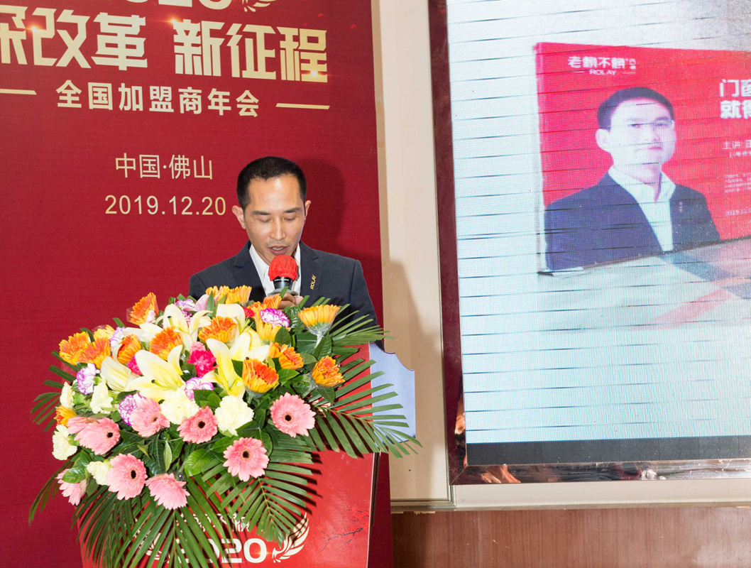 1577091994596033.jpg 微信圖片_20191221140625_副本.jpg