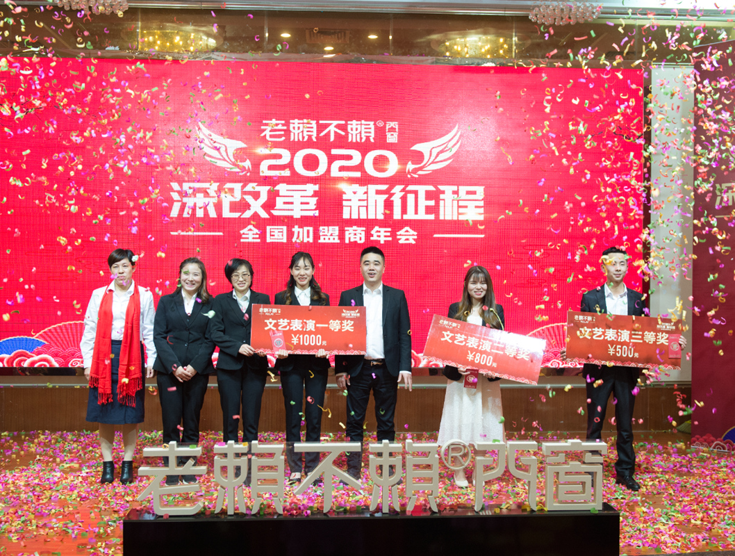 1577092124435008.jpg 微信圖片_20191221140824_副本.jpg