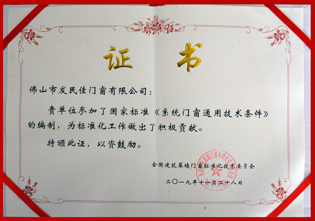 1577255654205132.jpg 紅2_副本.jpg